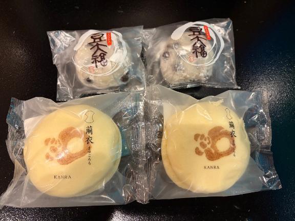 疲れたらゆっくりしよう