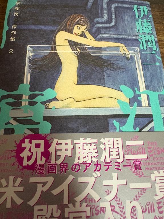 昨日はありがとうございました｜写メ日記｜せりな｜鶯谷 人妻デリヘル 熟女デリヘル倶楽部