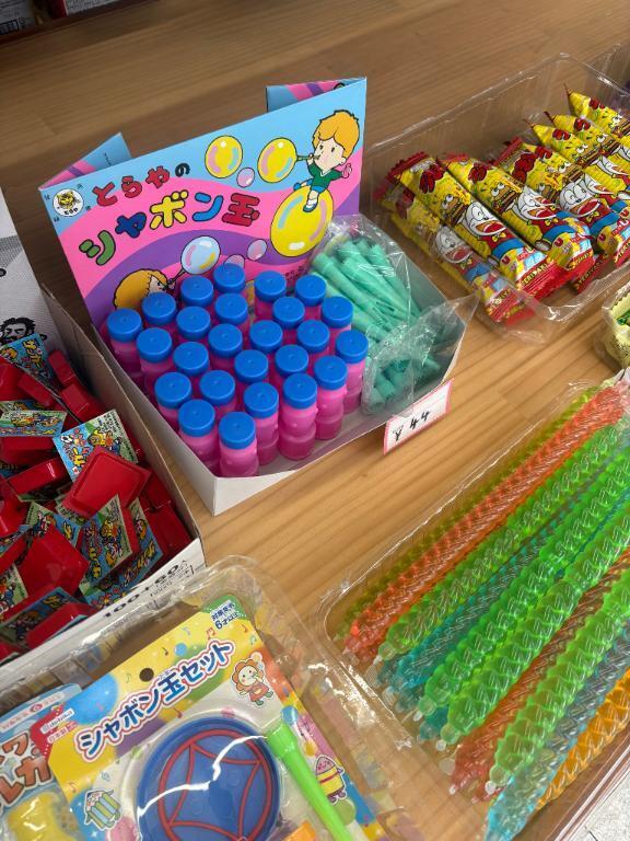 七夕、９日の予約ありがと(^ ^)｜写メ日記｜せりな｜鶯谷 人妻デリヘル 熟女デリヘル倶楽部