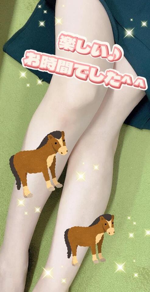 競馬^ - ^｜写メ日記｜あやせ｜鶯谷 人妻デリヘル 熟女デリヘル倶楽部