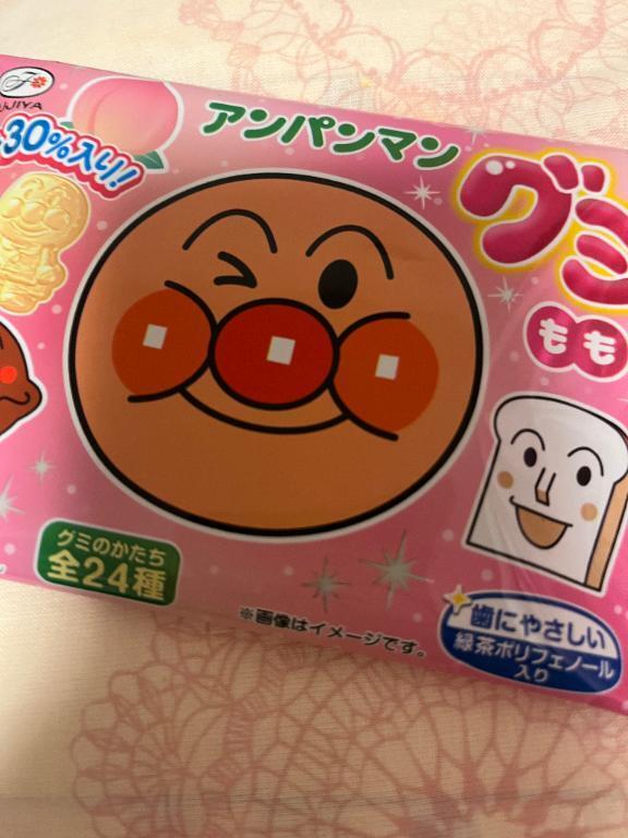 本日二日目です｜写メ日記｜りょう｜鶯谷 人妻デリヘル 熟女デリヘル倶楽部