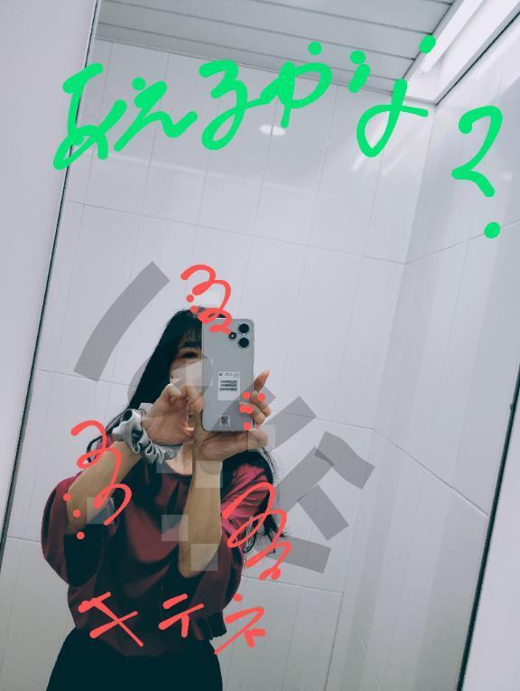 いますよ～｜写メ日記｜すずな｜鶯谷 人妻デリヘル 熟女デリヘル倶楽部