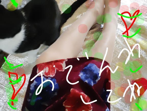 いますよ～｜写メ日記｜すずな｜鶯谷 人妻デリヘル 熟女デリヘル倶楽部