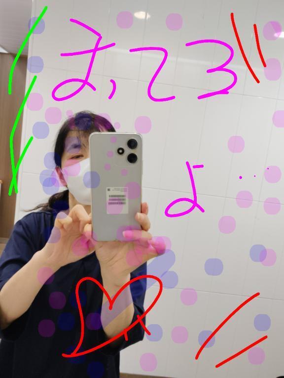 感謝です