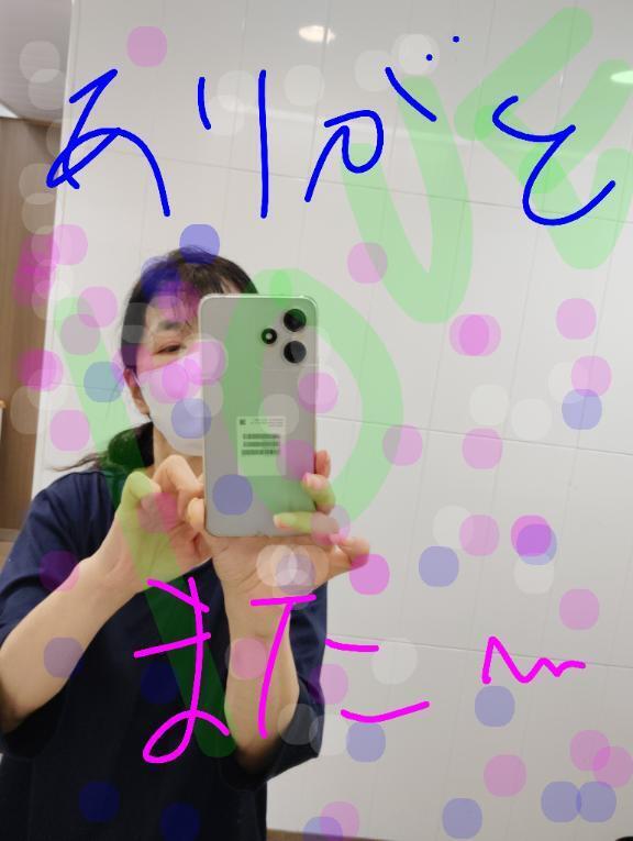 感謝｜写メ日記｜すずな｜鶯谷 人妻デリヘル 熟女デリヘル倶楽部