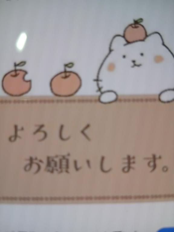 本日～宜しくお願いします｜写メ日記｜千葉｜鶯谷 人妻デリヘル 熟女デリヘル倶楽部