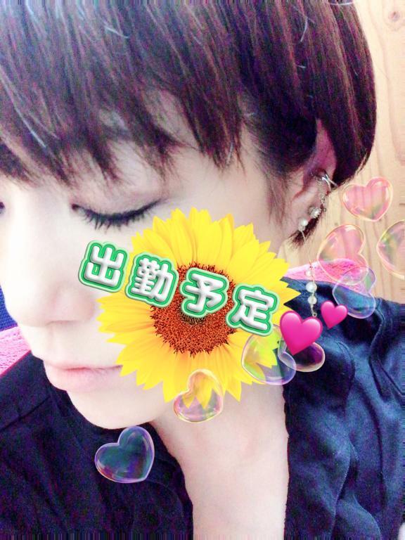 れいかです