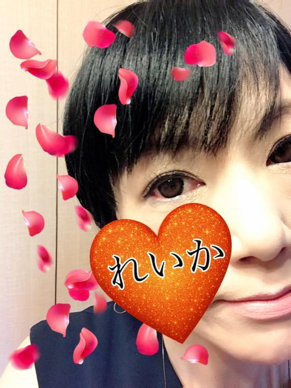 週末だ（╹╹）｜写メ日記｜れいか｜鶯谷 人妻デリヘル 熟女デリヘル倶楽部
