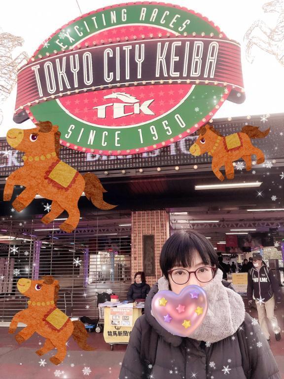 年の最後のお馬さん｜写メ日記｜れいか｜鶯谷 人妻デリヘル 熟女デリヘル倶楽部