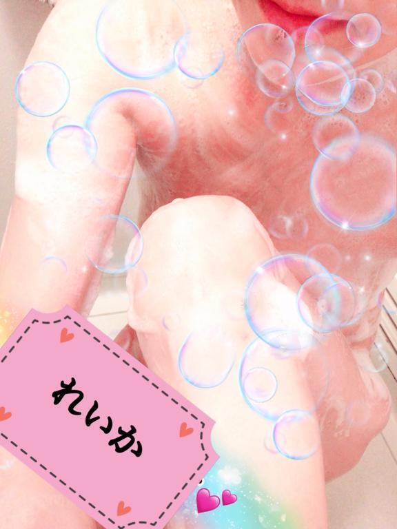 寒いですね｜写メ日記｜れいか｜鶯谷 人妻デリヘル 熟女デリヘル倶楽部