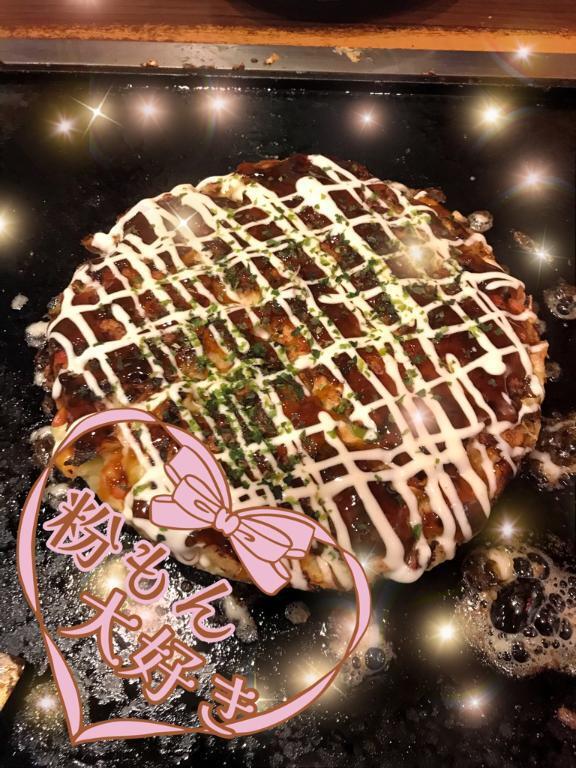 れいかです⭐｜写メ日記｜れいか｜鶯谷 人妻デリヘル 熟女デリヘル倶楽部