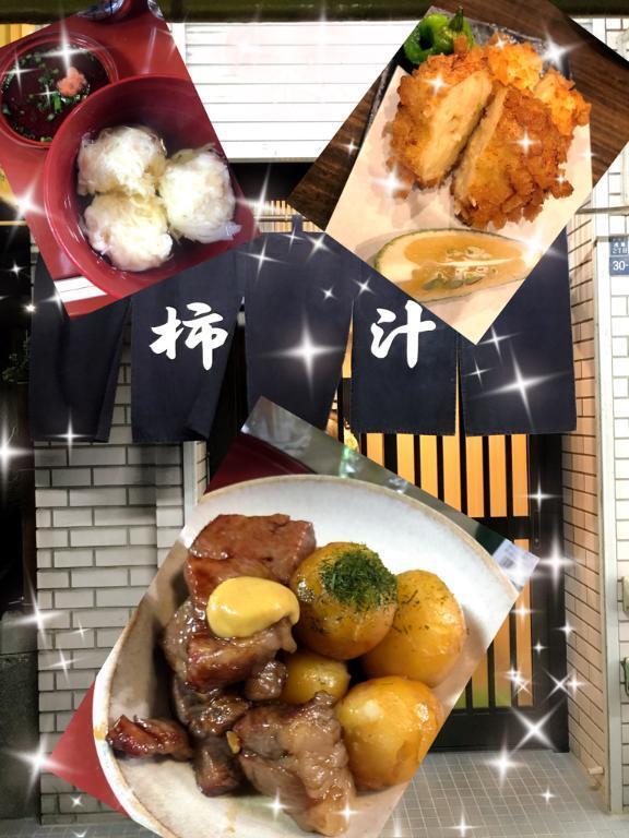 浅草飲み｜写メ日記｜れいか｜鶯谷 人妻デリヘル 熟女デリヘル倶楽部