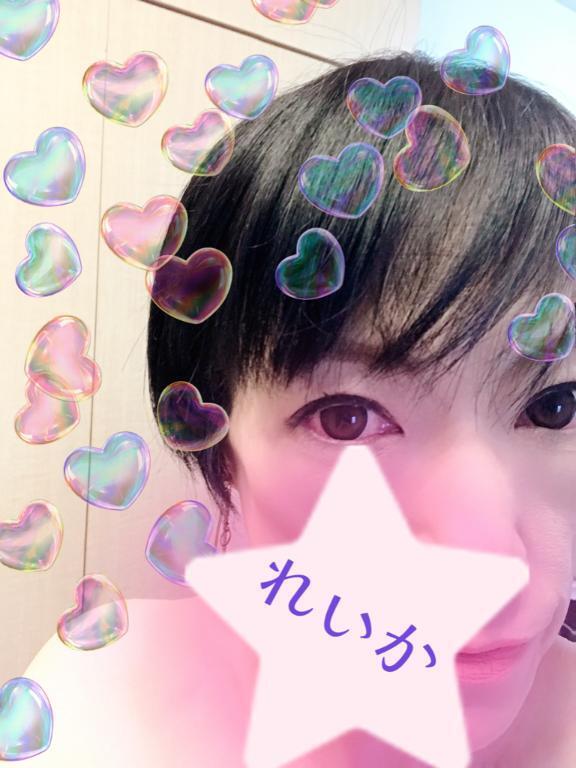 あと2時間｜写メ日記｜れいか｜鶯谷 人妻デリヘル 熟女デリヘル倶楽部