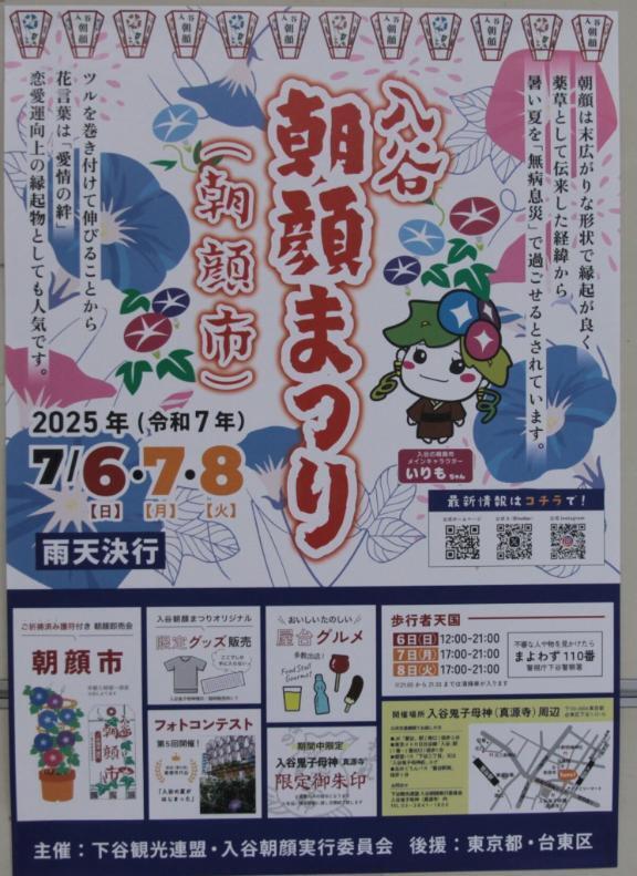 今日も明日も｜写メ日記｜上原｜鶯谷 人妻デリヘル 熟女デリヘル倶楽部