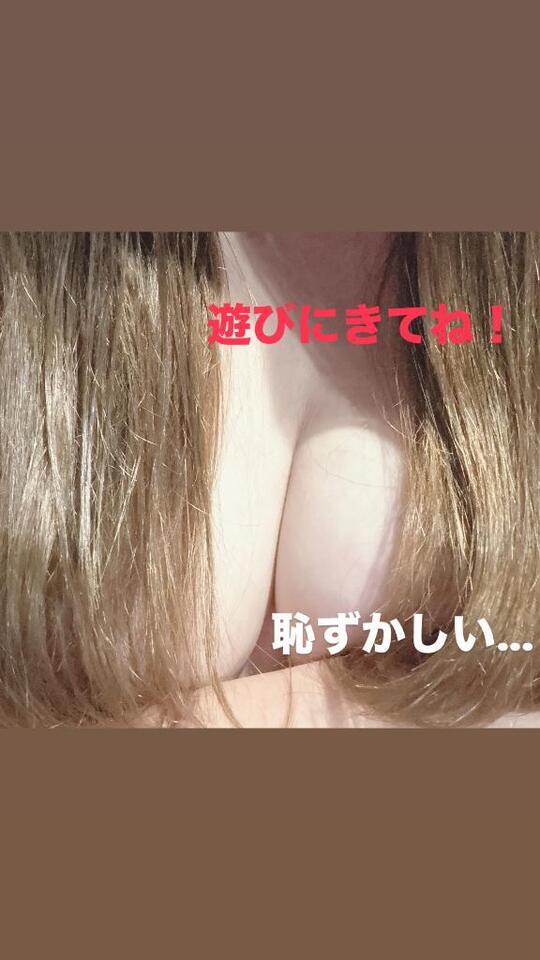 おはようございます。｜写メ日記｜あんな｜鶯谷 人妻デリヘル 熟女デリヘル倶楽部