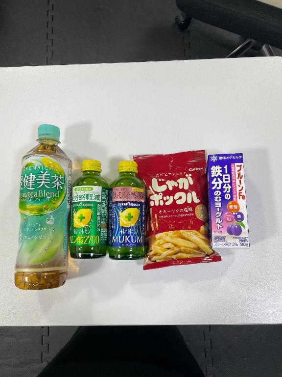 ありがとうございます。｜写メ日記｜あいる｜鶯谷 人妻デリヘル 熟女デリヘル倶楽部