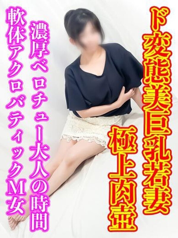 あいる