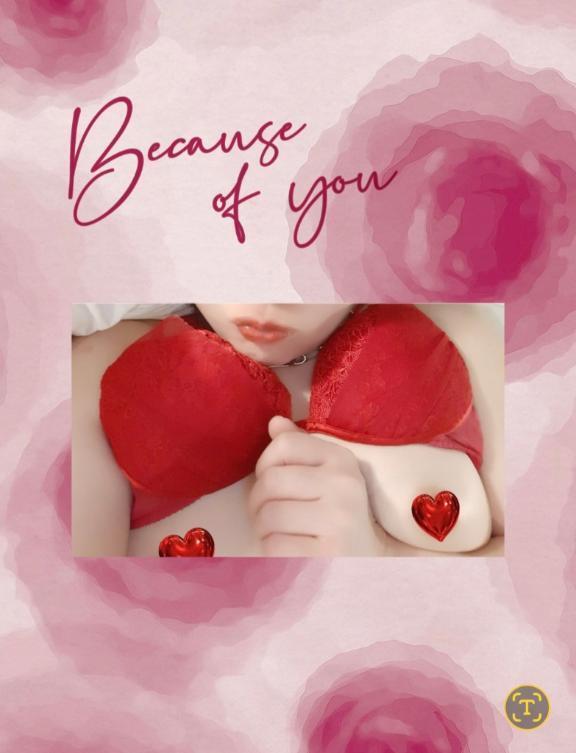 Always Remember Us This Way