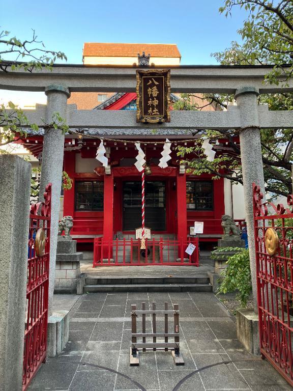 「深呼吸」