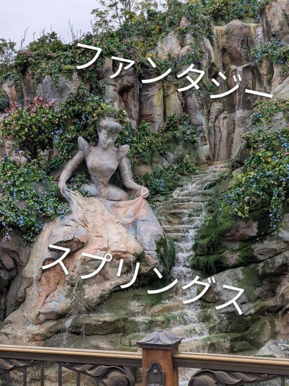 連休日記｜写メ日記｜もな｜鶯谷 人妻デリヘル 熟女デリヘル倶楽部