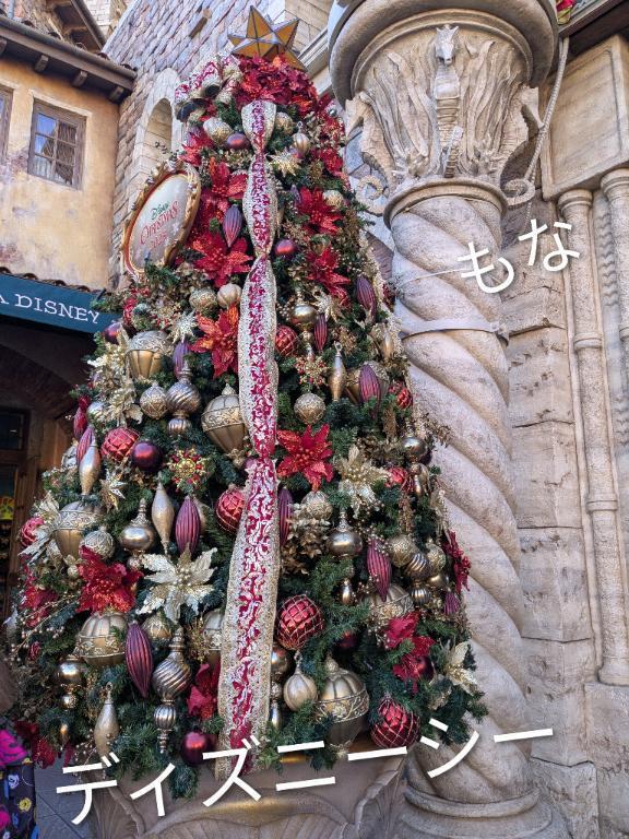 17日出勤です｜写メ日記｜もな｜鶯谷 人妻デリヘル 熟女デリヘル倶楽部
