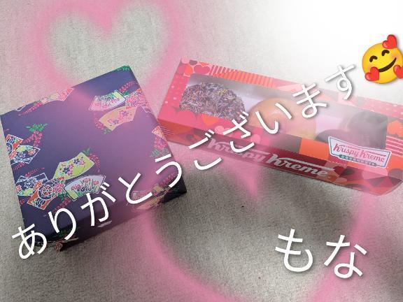 1/31お礼日記です｜写メ日記｜もな｜鶯谷 人妻デリヘル 熟女デリヘル倶楽部