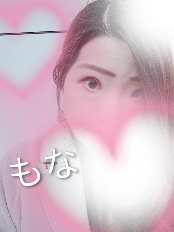 10:00〜出勤です｜写メ日記｜もな｜鶯谷 人妻デリヘル 熟女デリヘル倶楽部