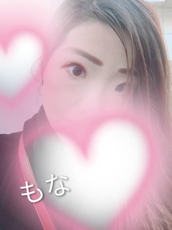 10:00〜出勤です｜写メ日記｜もな｜鶯谷 人妻デリヘル 熟女デリヘル倶楽部