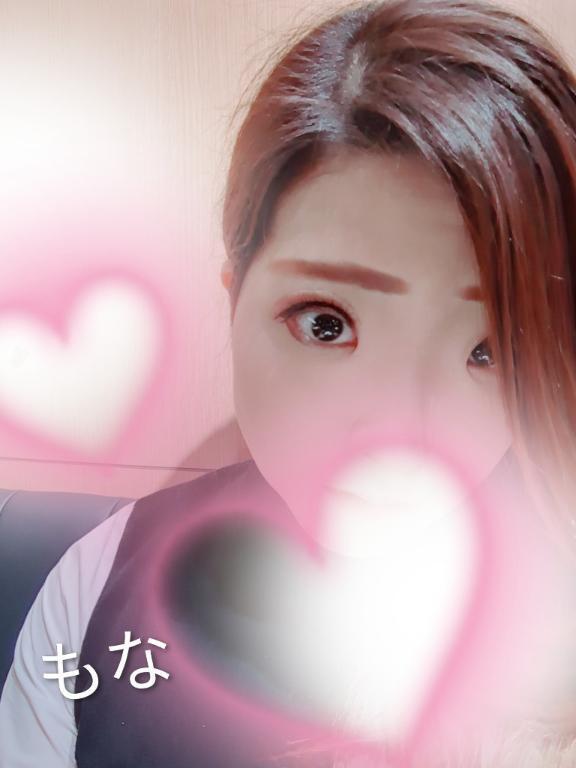 15:00受までです