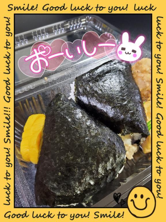 初㐂一｜写メ日記｜のん｜鶯谷 人妻デリヘル 熟女デリヘル倶楽部