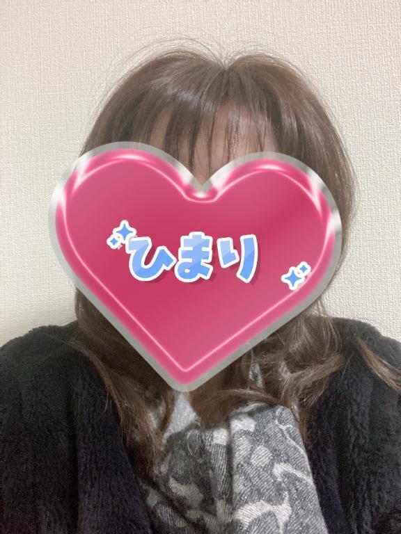 ご予約ありがとう｜写メ日記｜ひまり｜鶯谷 人妻デリヘル 熟女デリヘル倶楽部