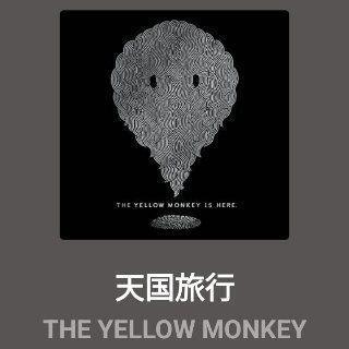 出勤させて頂きますm(*_ _)m