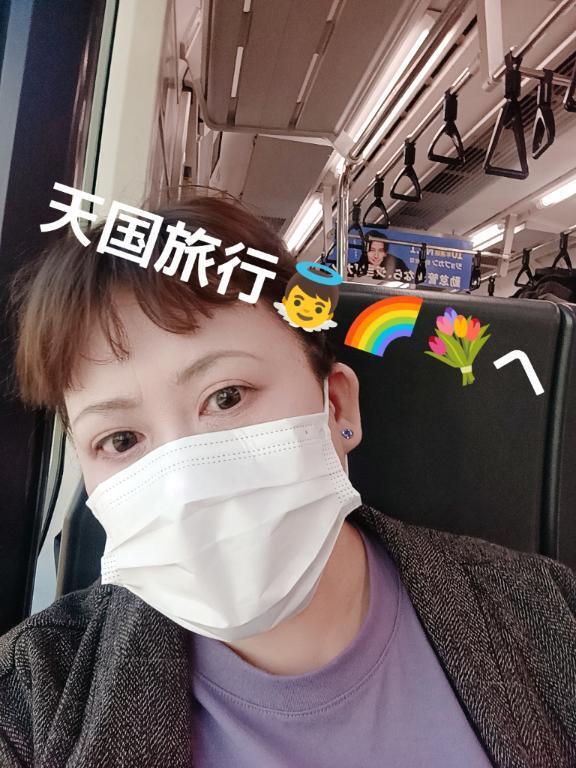 事前ご予約ありがとうございます