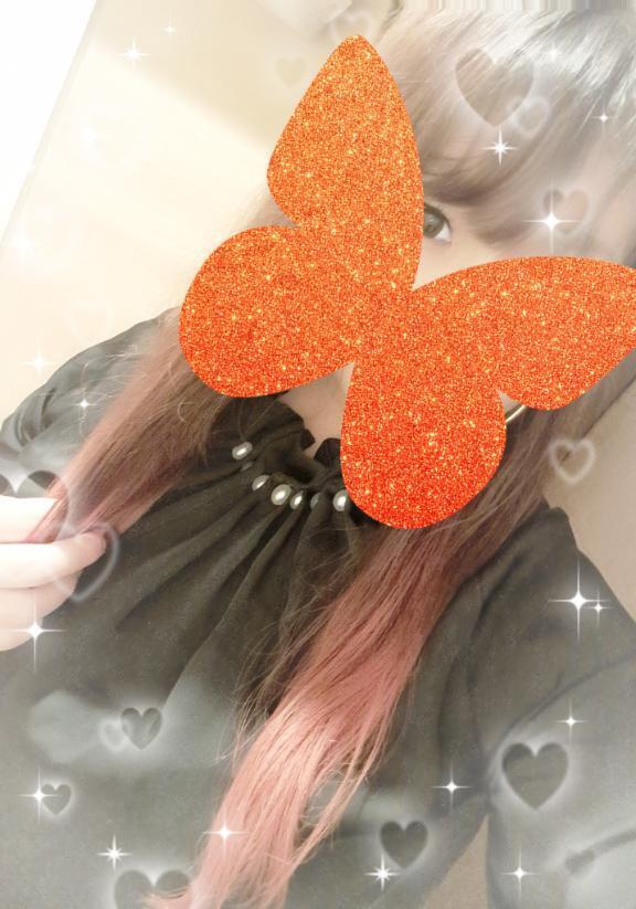 ありがとうございます