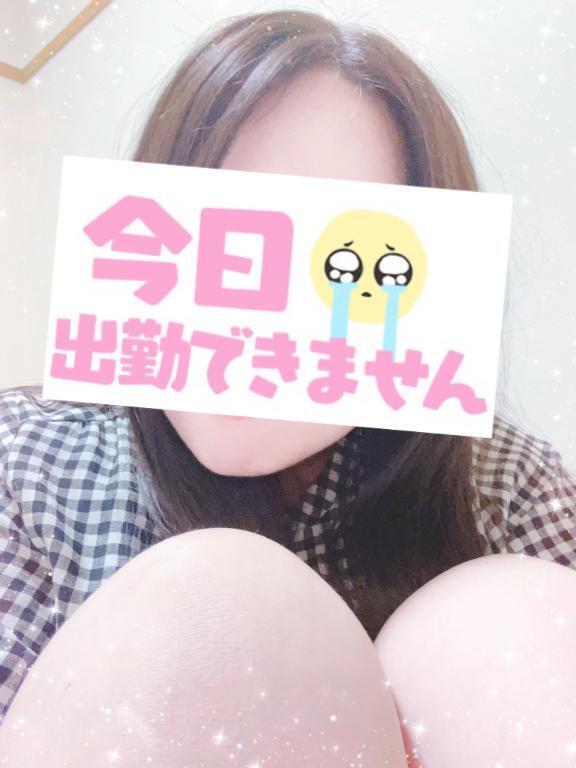 おはようございます｜写メ日記｜すずらん｜鶯谷 人妻デリヘル 熟女デリヘル倶楽部