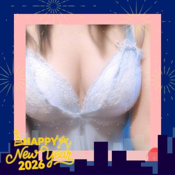 明けましておめでとうございます