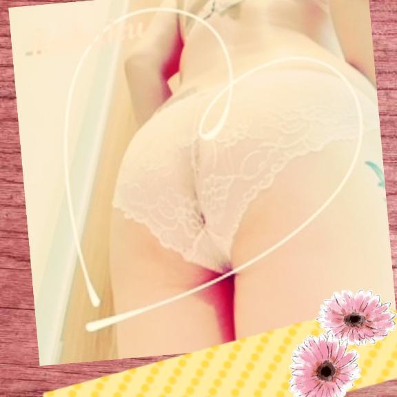 出勤します。｜写メ日記｜みなみ｜鶯谷 人妻デリヘル 熟女デリヘル倶楽部