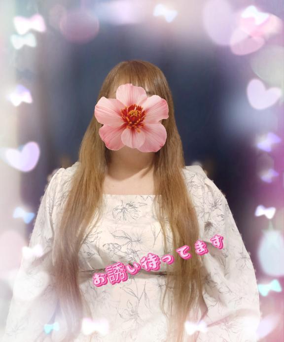 今日出勤しまーす｜写メ日記｜れな｜鶯谷 人妻デリヘル 熟女デリヘル倶楽部