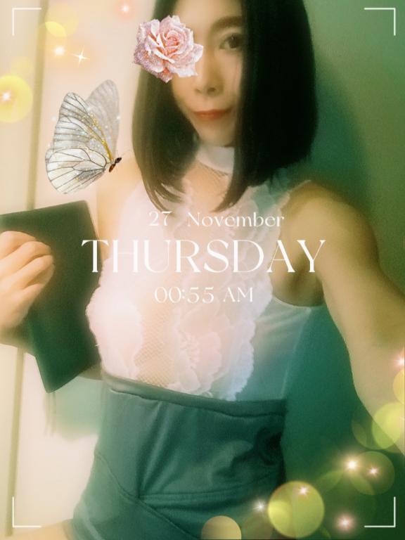 11月23日(土)に誘って下さった紳士の方へお礼です