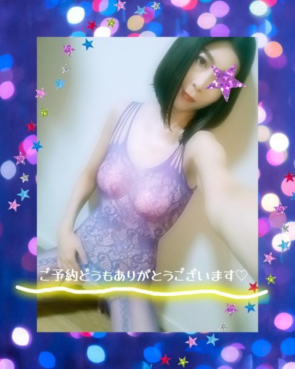 本日ご予約どうもありがとうございます！！