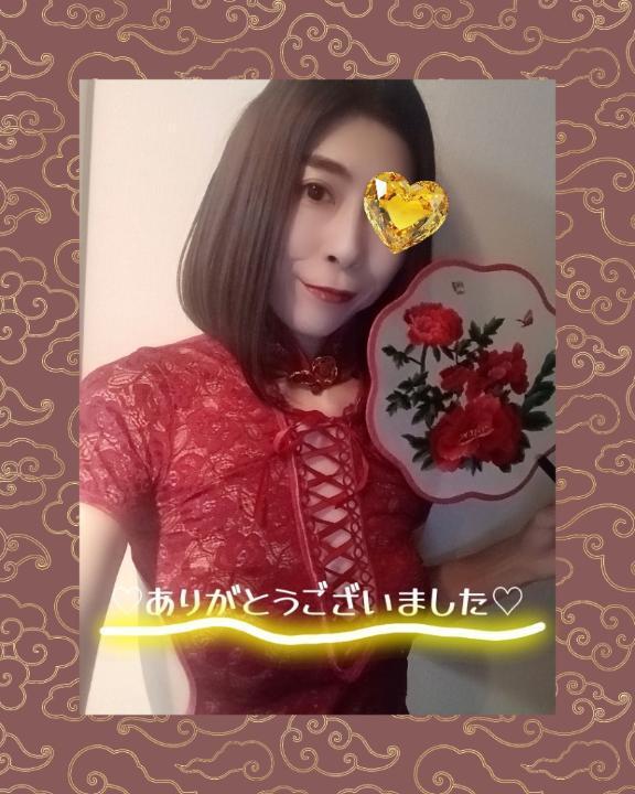 本日誘って下さった紳士の方へお礼です｜写メ日記｜ひとみ｜鶯谷 人妻デリヘル 熟女デリヘル倶楽部