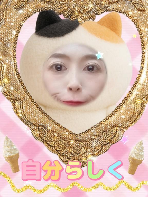 11月29日(土)12時(お昼)から出勤させて頂きます｜写メ日記｜ひとみ｜鶯谷 人妻デリヘル 熟女デリヘル倶楽部