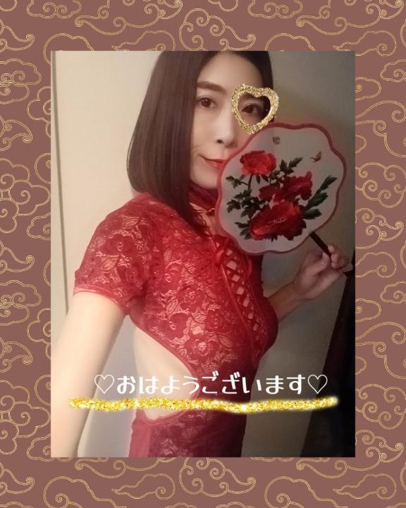 おはようございます！！｜写メ日記｜ひとみ｜鶯谷 人妻デリヘル 熟女デリヘル倶楽部