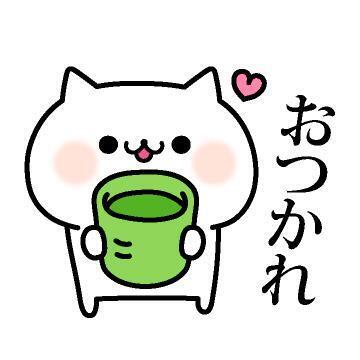 少し暖かい｜写メ日記｜りえ｜鶯谷 人妻デリヘル 熟女デリヘル倶楽部