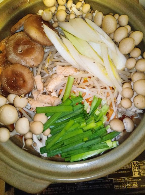 りえです｜写メ日記｜りえ｜鶯谷 人妻デリヘル 熟女デリヘル倶楽部