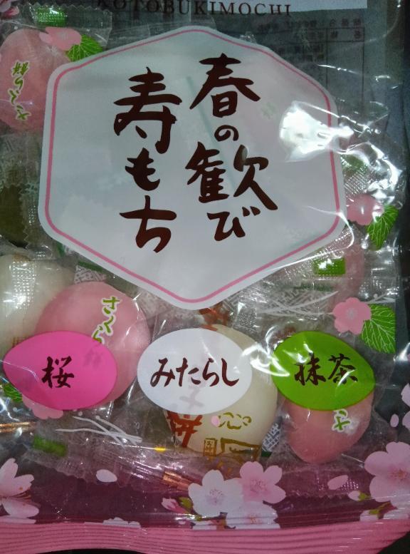 ありがとうございます｜写メ日記｜りえ｜鶯谷 人妻デリヘル 熟女デリヘル倶楽部