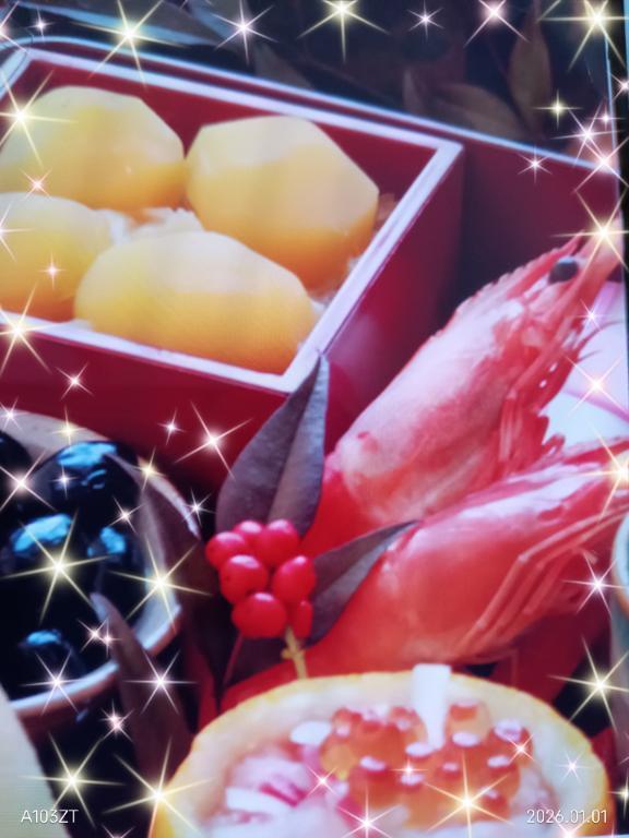 明けましておめでとう御座います｜写メ日記｜ここみ｜鶯谷 人妻デリヘル 熟女デリヘル倶楽部