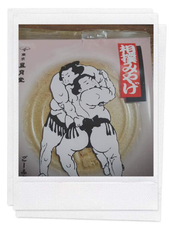 癒やし｜写メ日記｜ここみ｜鶯谷 人妻デリヘル 熟女デリヘル倶楽部