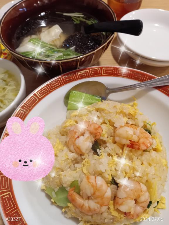 こないだは、ごめんなさいm(_ _;)m｜写メ日記｜ここみ｜鶯谷 人妻デリヘル 熟女デリヘル倶楽部