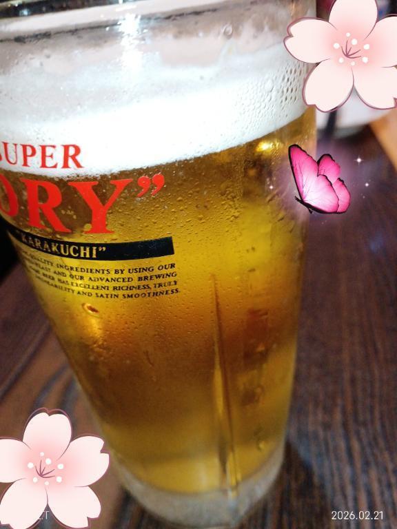 出勤しました｜写メ日記｜ここみ｜鶯谷 人妻デリヘル 熟女デリヘル倶楽部